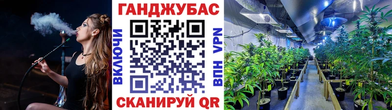 Купить APVP  Cocaine  Меф мяу мяу  МАРИХУАНА  ГАШ  Полярные Зори