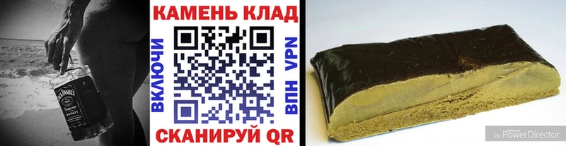 ГАШИШ AMNESIA HAZE Полярные Зори