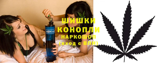 MESCALINE Вязьма