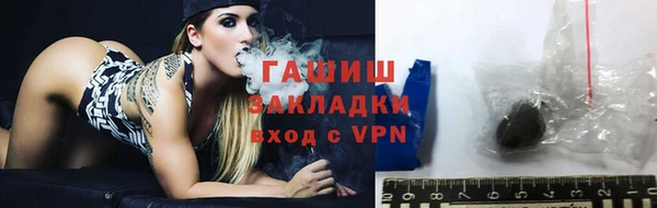 экстази Вязники