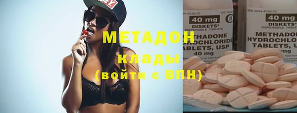 трава Вяземский