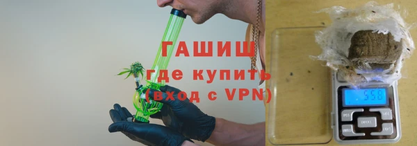 экстази Вязники
