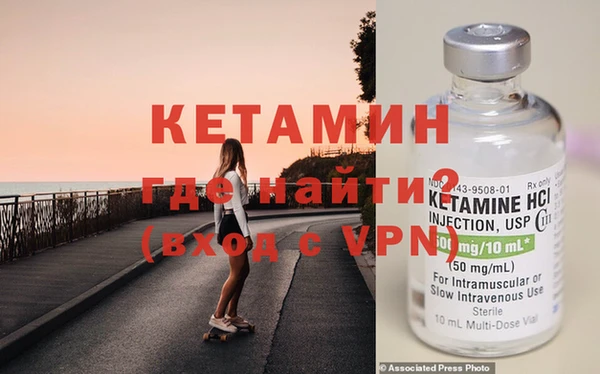 трава Вяземский