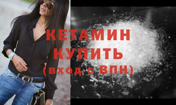 трава Вяземский