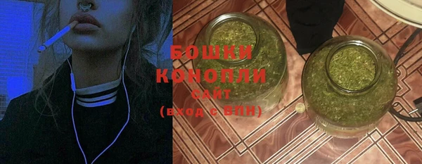 MESCALINE Вязьма