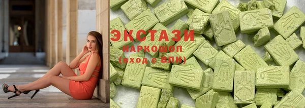 MESCALINE Вязьма